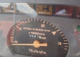  Kubota GL19 | Mobile.bg    6