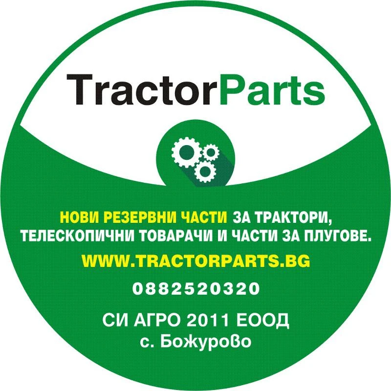 Трактор John Deere 6190R - лизинг, снимка 17 - Селскостопанска техника - 55348493