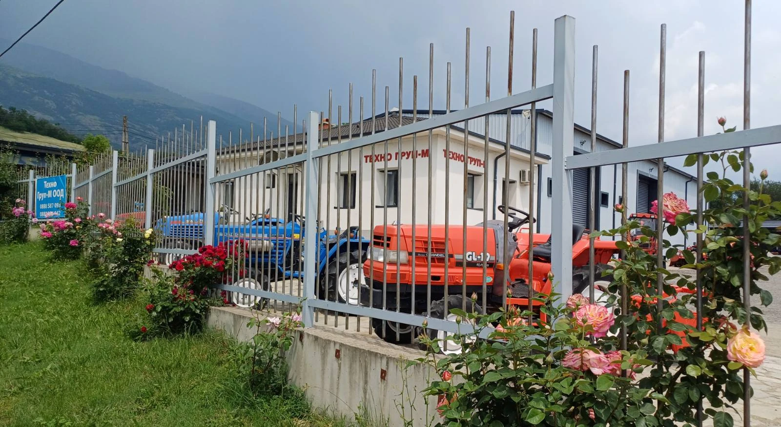 Трактор Kubota GL19 - изображение 2