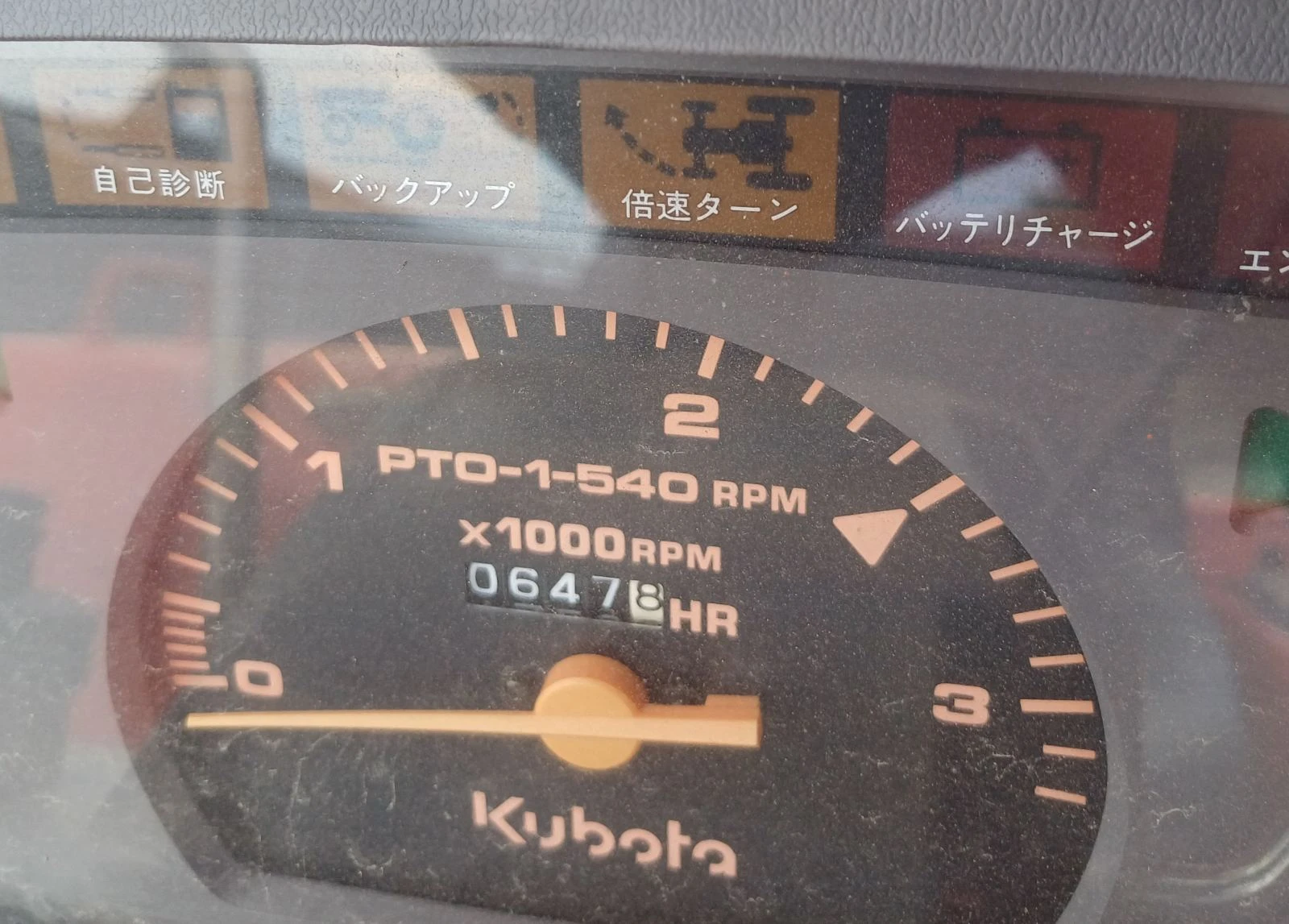Трактор Kubota GL19 - изображение 6