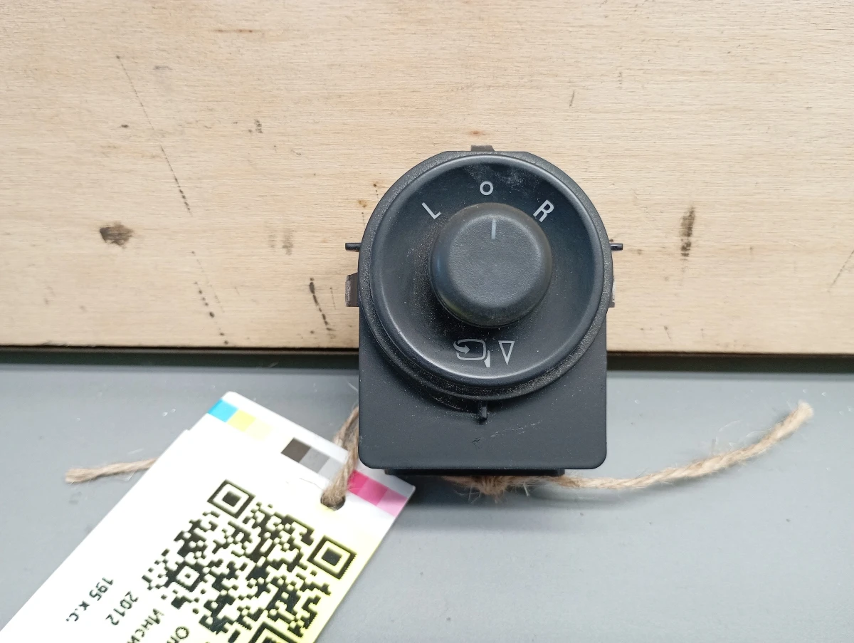      2.0 (44) | Mobile.bg   1