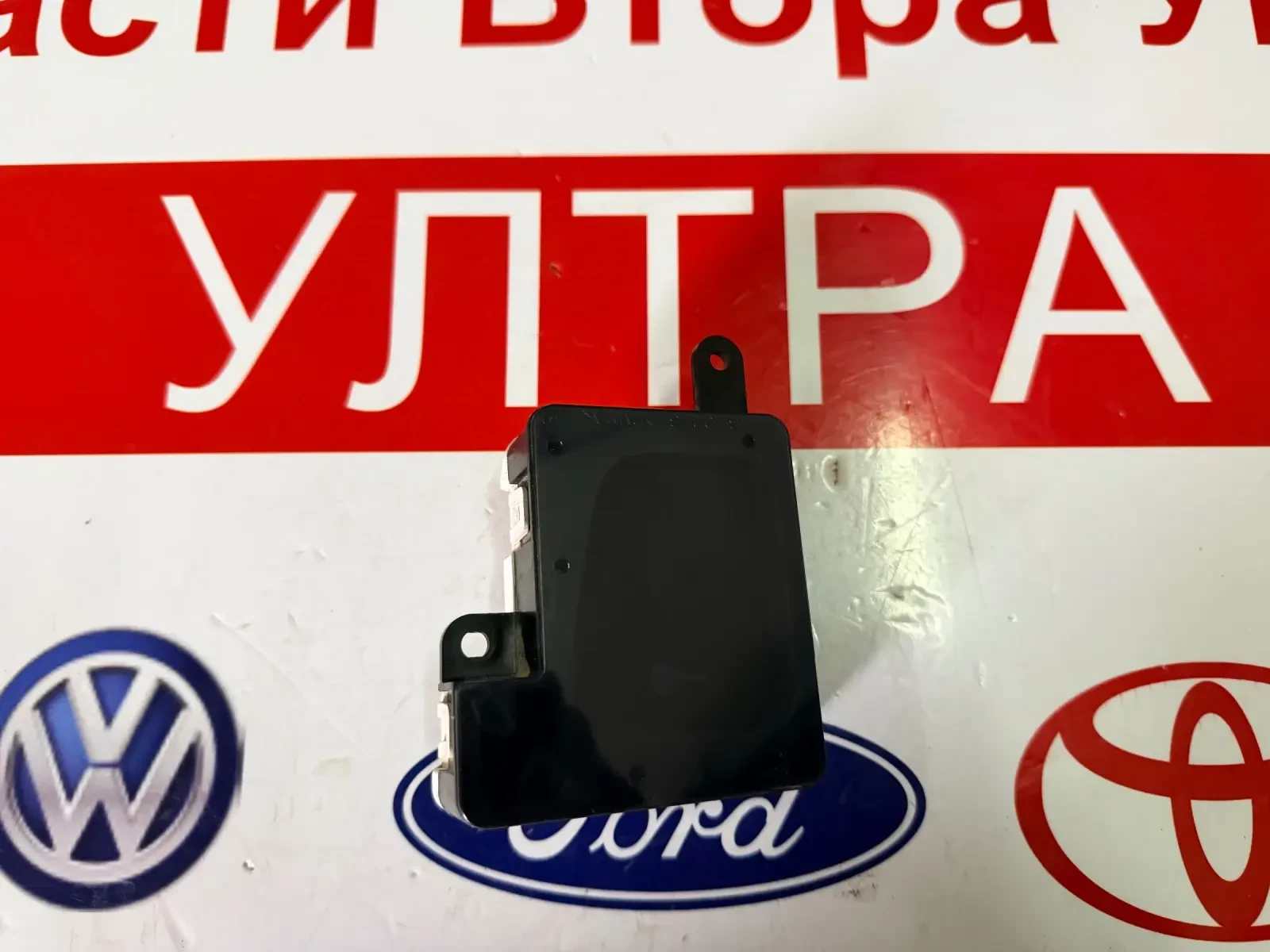 85271XA09A ������������� ������� SUBARU B9 TRIBECA 85271XA09A  | Mobile.bg � ����������� 1