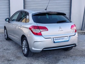 Citroen C4 1.6HDi, снимка 4