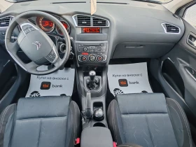 Citroen C4 1.6HDi, снимка 9