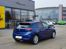 Opel Corsa EDITION 1.2 Бензин (100hp) МТ6, снимка 8