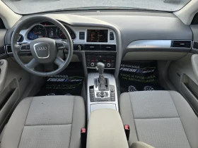 Audi A6 2.7TDI 190K.C. / QUATTRO /   /  /  | Mobile.bg    11