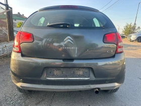Citroen C3 1, 400GPL EURO5 | Mobile.bg    5