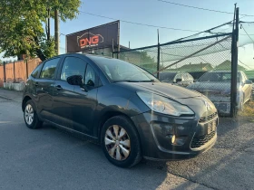     Citroen C3 1, 400GPL EURO5