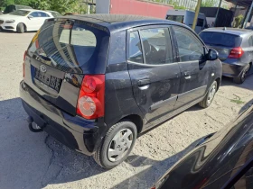 Kia Picanto | Mobile.bg    8