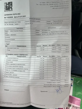 Mercedes-Benz A 200 2.0 Turbo 193../, , ,  | Mobile.bg    15