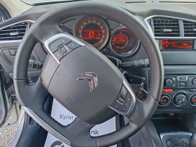 Citroen C4 1.6HDi - 3550 € / 6943.20 лв. - 20167268 12