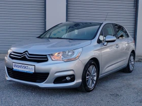 Citroen C4 1.6HDi - 3550 € / 6943.20 лв. - 20167268 3