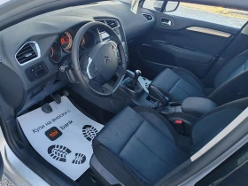 Citroen C4 1.6HDi - 3550 € / 6943.20 лв. - 20167268 8