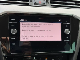 VW Passat | Mobile.bg � ����� ������ 12