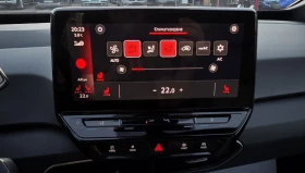 VW ID.3 62KWh/12.2022/Pro Performance | Mobile.bg � ����� ������ 15