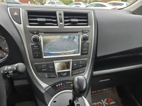 Toyota Verso S 1.4D4d-90кс= АВТОМАТ= ПАНО= KEYLESS= CAM= FULL | Auto.bg — изображение 15