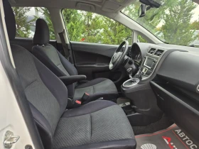 Toyota Verso S 1.4D4d-90кс= АВТОМАТ= ПАНО= KEYLESS= CAM= FULL | Auto.bg — изображение 14