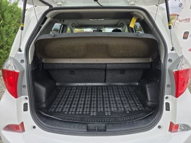 Toyota Verso S 1.4D4d-90кс= АВТОМАТ= ПАНО= KEYLESS= CAM= FULL | Auto.bg — изображение 10