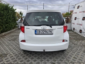 Toyota Verso S 1.4D4d-90кс= АВТОМАТ= ПАНО= KEYLESS= CAM= FULL | Auto.bg — изображение 4