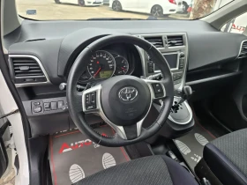 Toyota Verso S 1.4D4d-90кс= АВТОМАТ= ПАНО= KEYLESS= CAM= FULL | Auto.bg — изображение 8