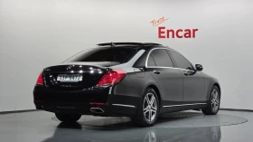 Mercedes-Benz S 400 | Mobile.bg � ����� ������ 2