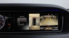 Mercedes-Benz S 400 | Mobile.bg � ����� ������ 15