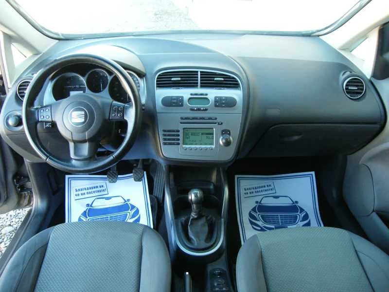 Seat Altea 1.6i 102kc.137000km GAZ инжекцион, снимка 10 - Автомобили и джипове - 47692067