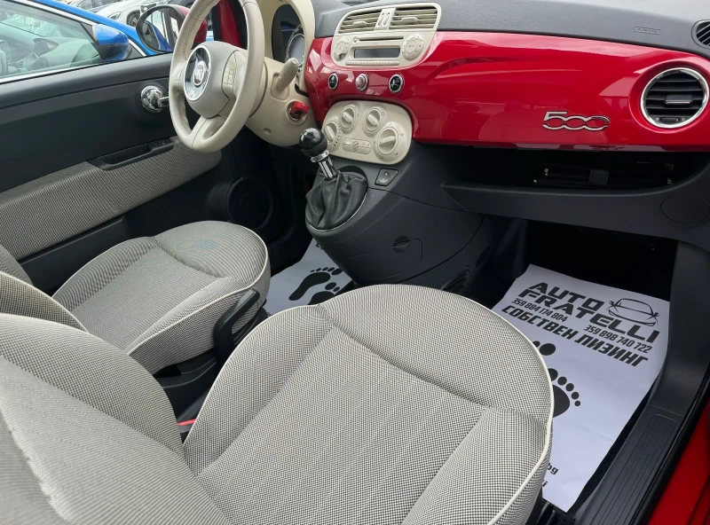 Fiat 500 1.2i ПАНОРАМА* ЛИЗИНГ* БАРТЕР, снимка 8 - Автомобили и джипове - 49328055