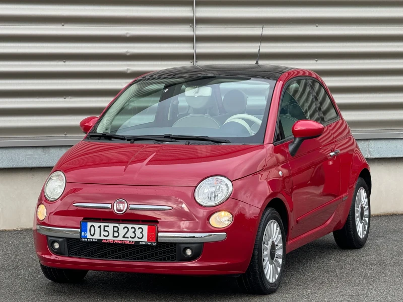 Fiat 500 1.2i ПАНОРАМА* ЛИЗИНГ* БАРТЕР, снимка 3 - Автомобили и джипове - 49328055