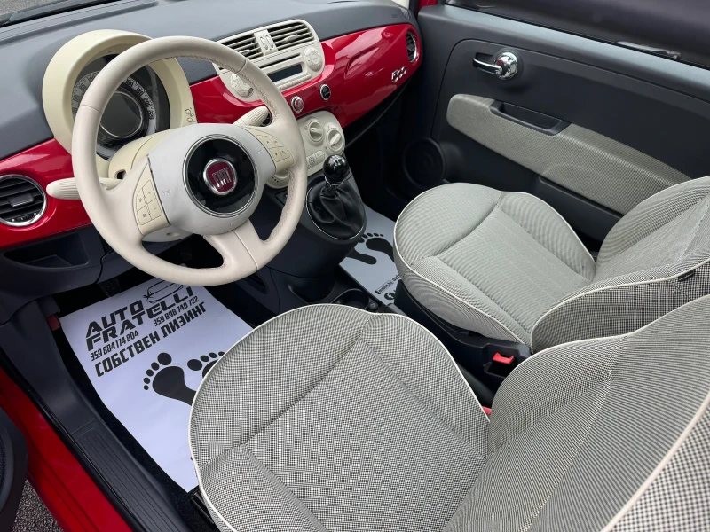 Fiat 500 1.2i ПАНОРАМА* ЛИЗИНГ* БАРТЕР, снимка 9 - Автомобили и джипове - 49328055