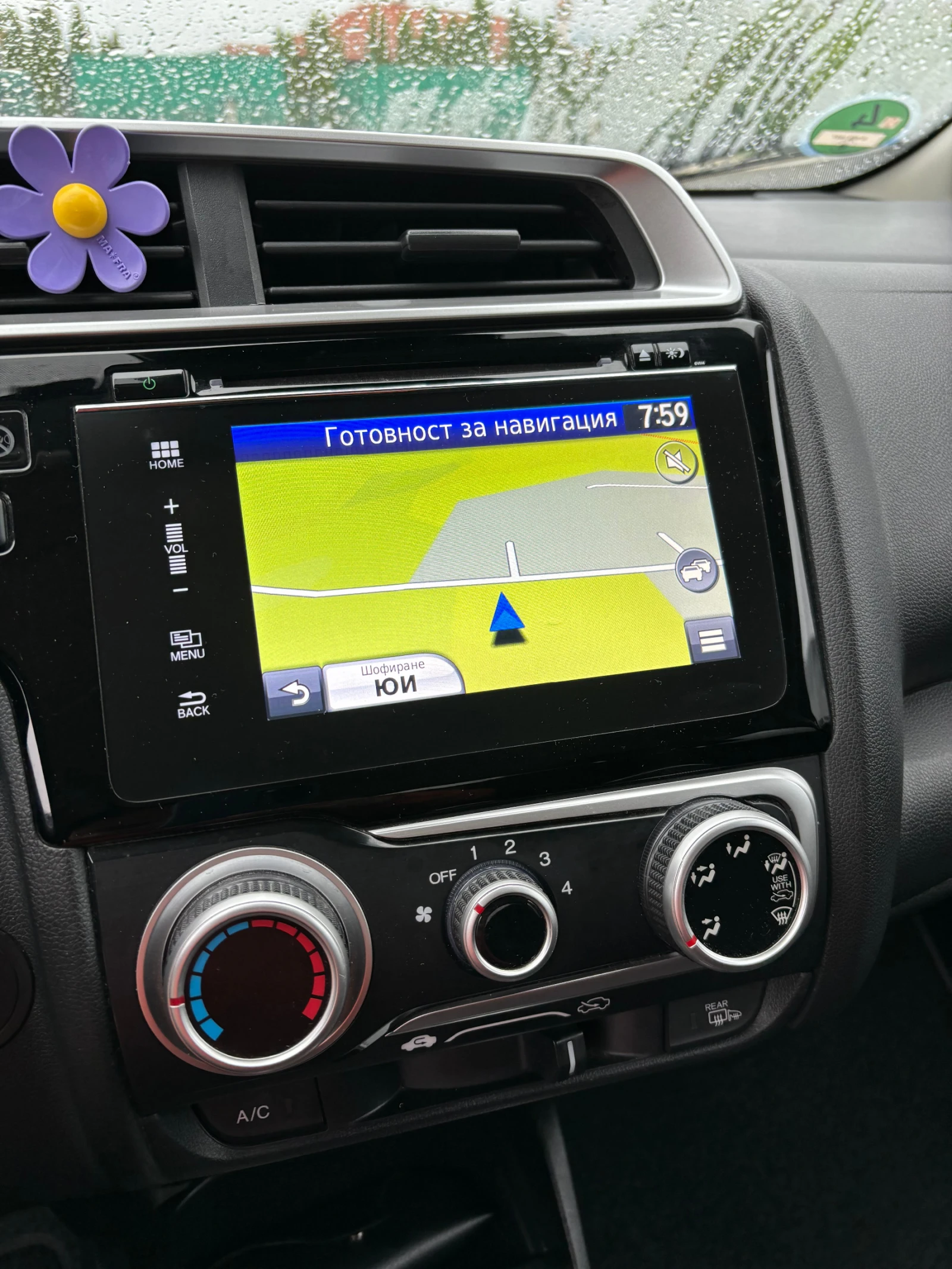 Honda Jazz JAZZ SPORT | Mobile.bg — изображение 11