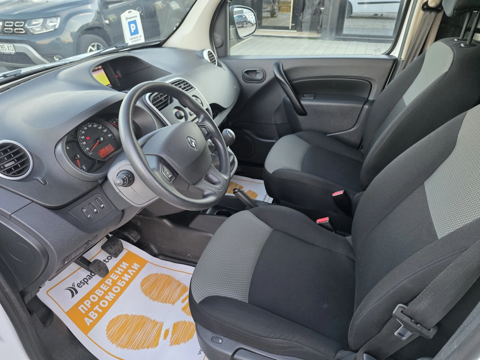 Renault Kangoo VAN dCi 95 - изображение 10