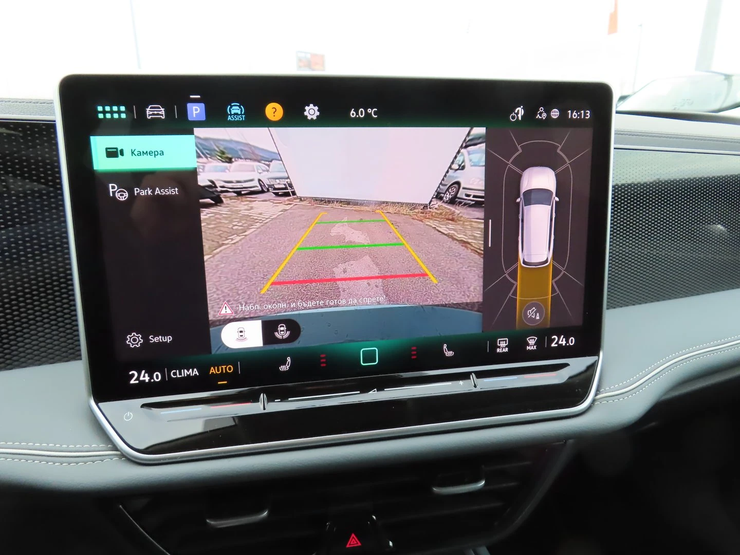 VW Passat 9 Business 1.5 eTSI DSG | Mobile.bg � ����������� 9