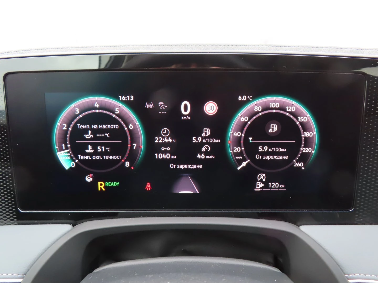 VW Passat 9 Business 1.5 eTSI DSG | Mobile.bg � ����������� 7