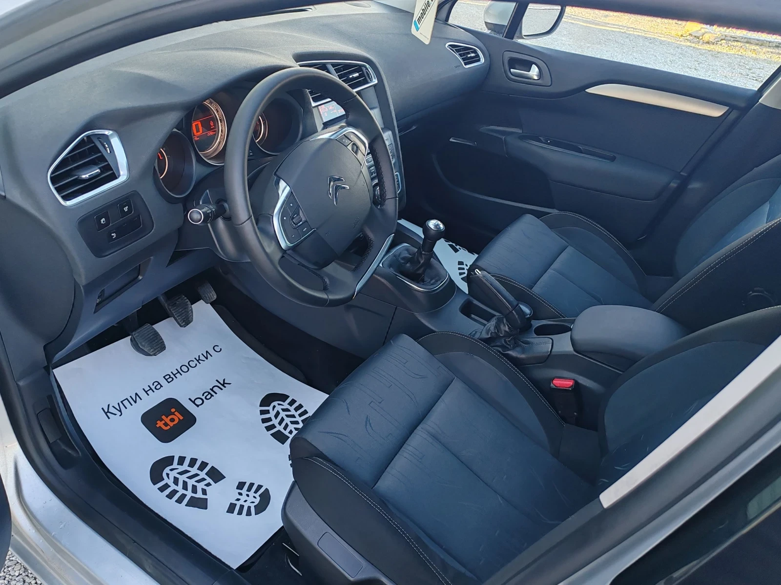 Citroen C4 1.6HDi - изображение 8