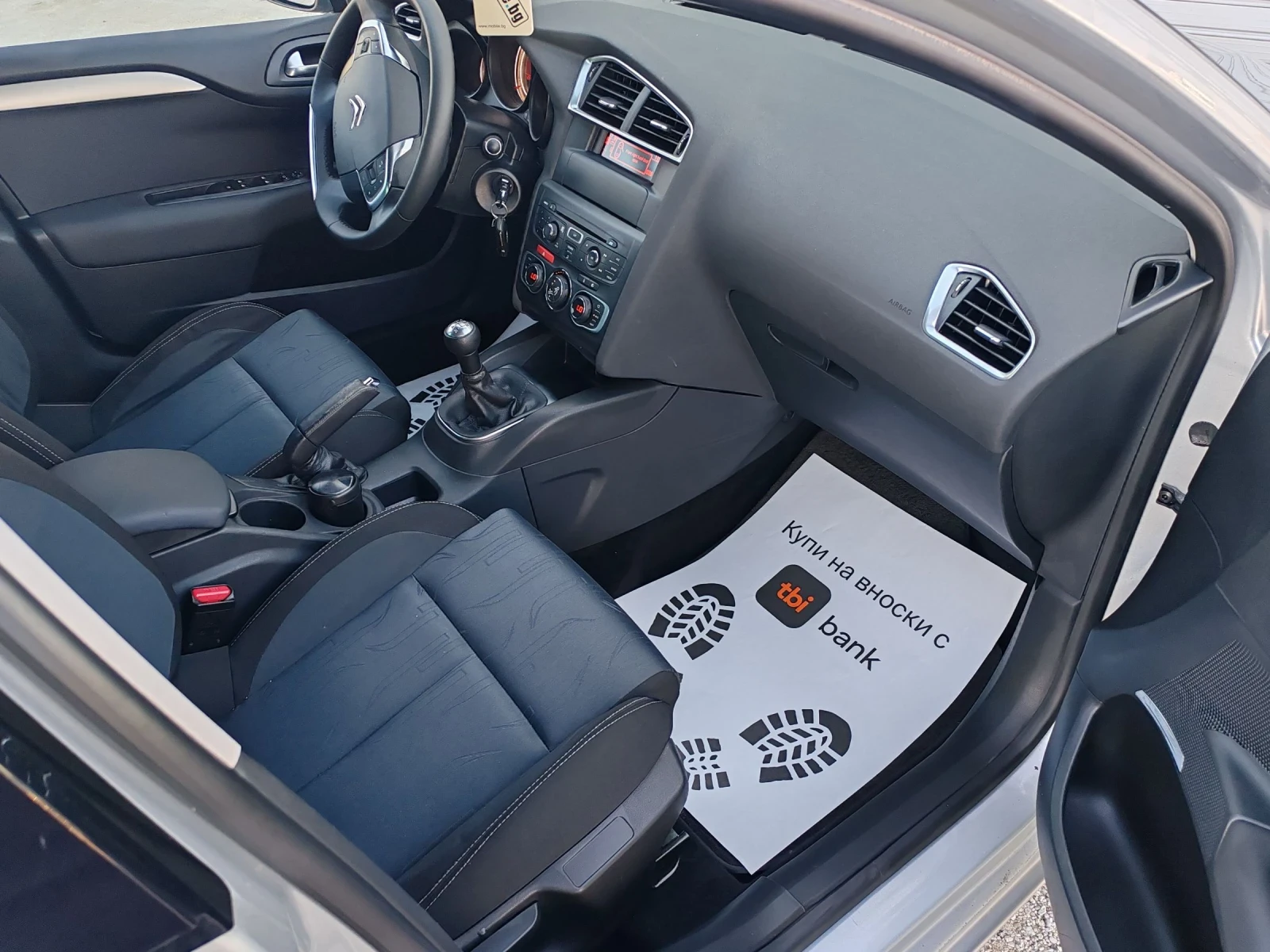 Citroen C4 1.6HDi - изображение 10