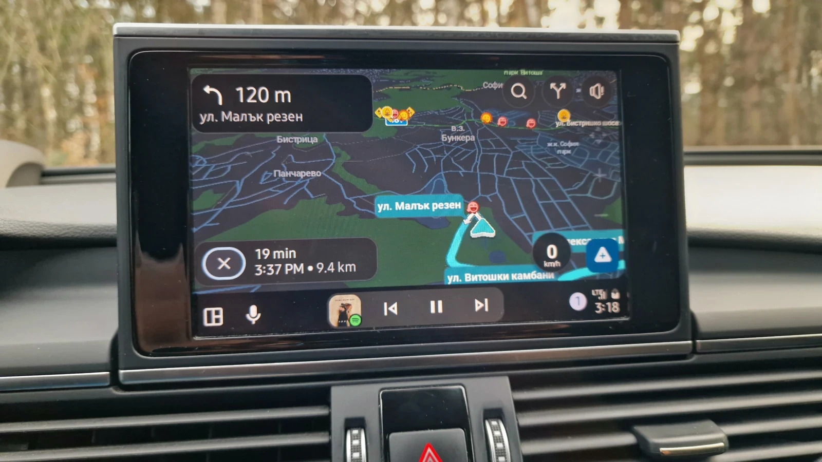 Audi A6 C7 quattro 3.0TDI Avant, снимка 11 - Автомобили и джипове - 53710907