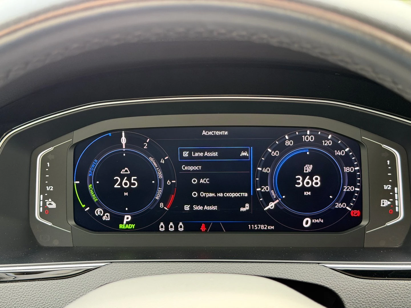VW Passat | Mobile.bg � ����������� 9