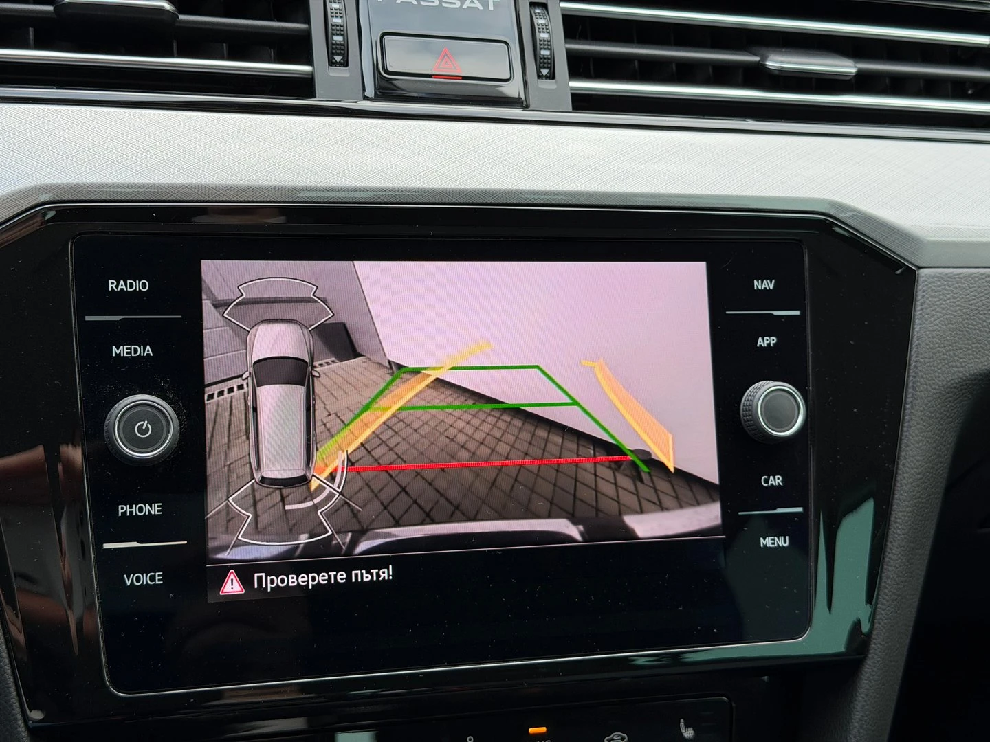 VW Passat | Mobile.bg � ����������� 13