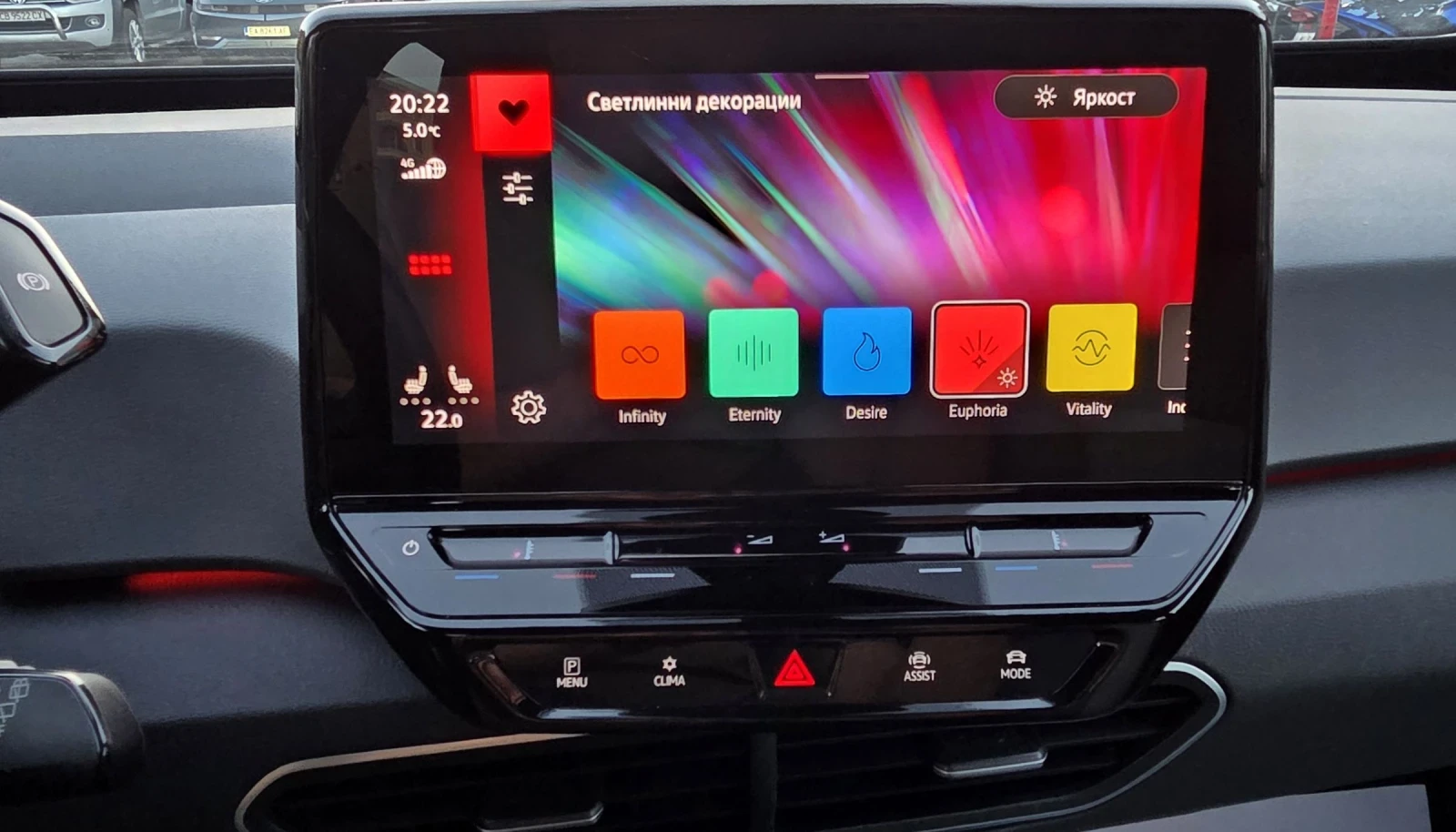 VW ID.3 PRO/58KWh, снимка 14 - Автомобили и джипове - 54402368