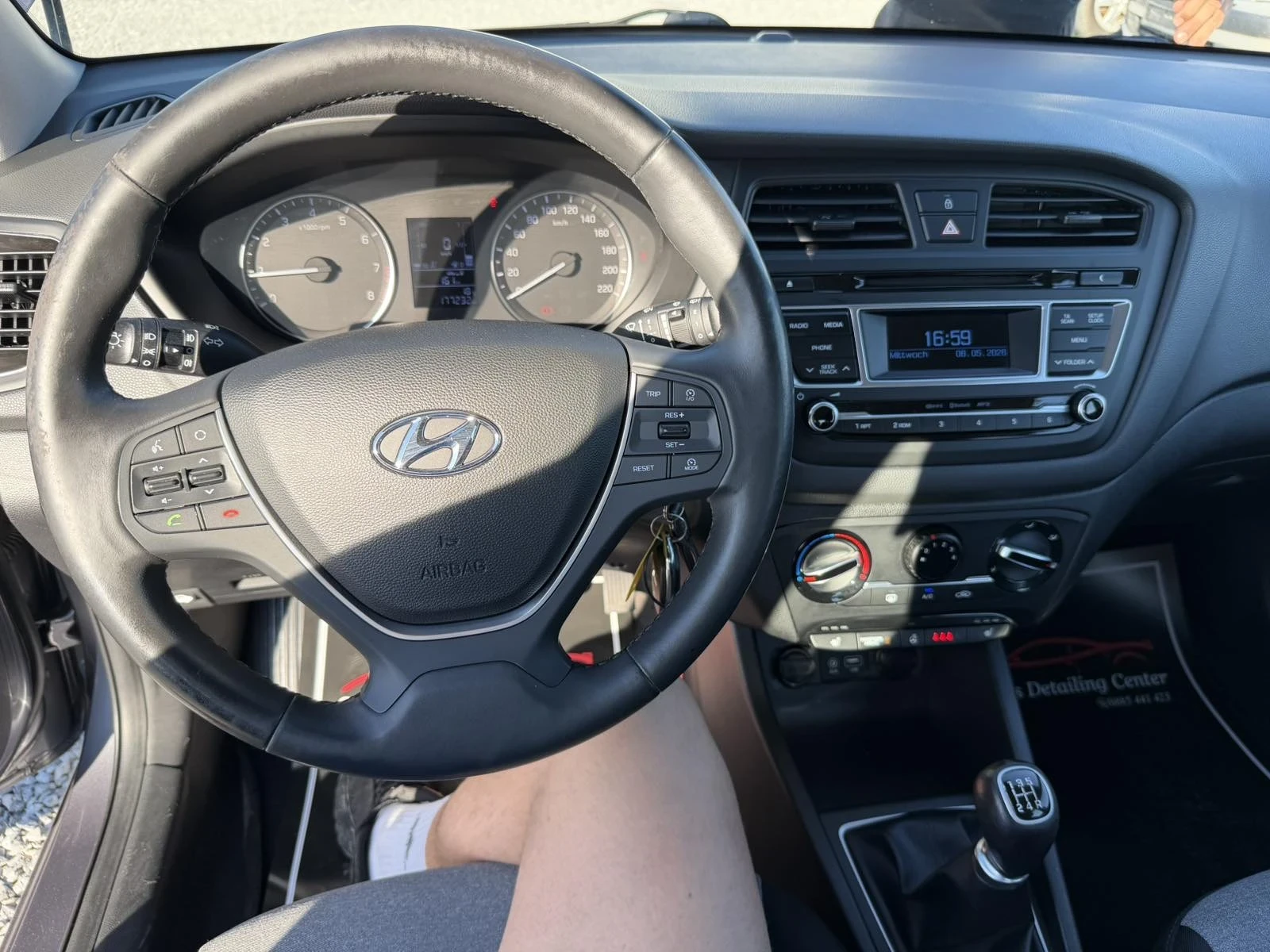 Hyundai I20 1.3 | Mobile.bg � ����������� 11