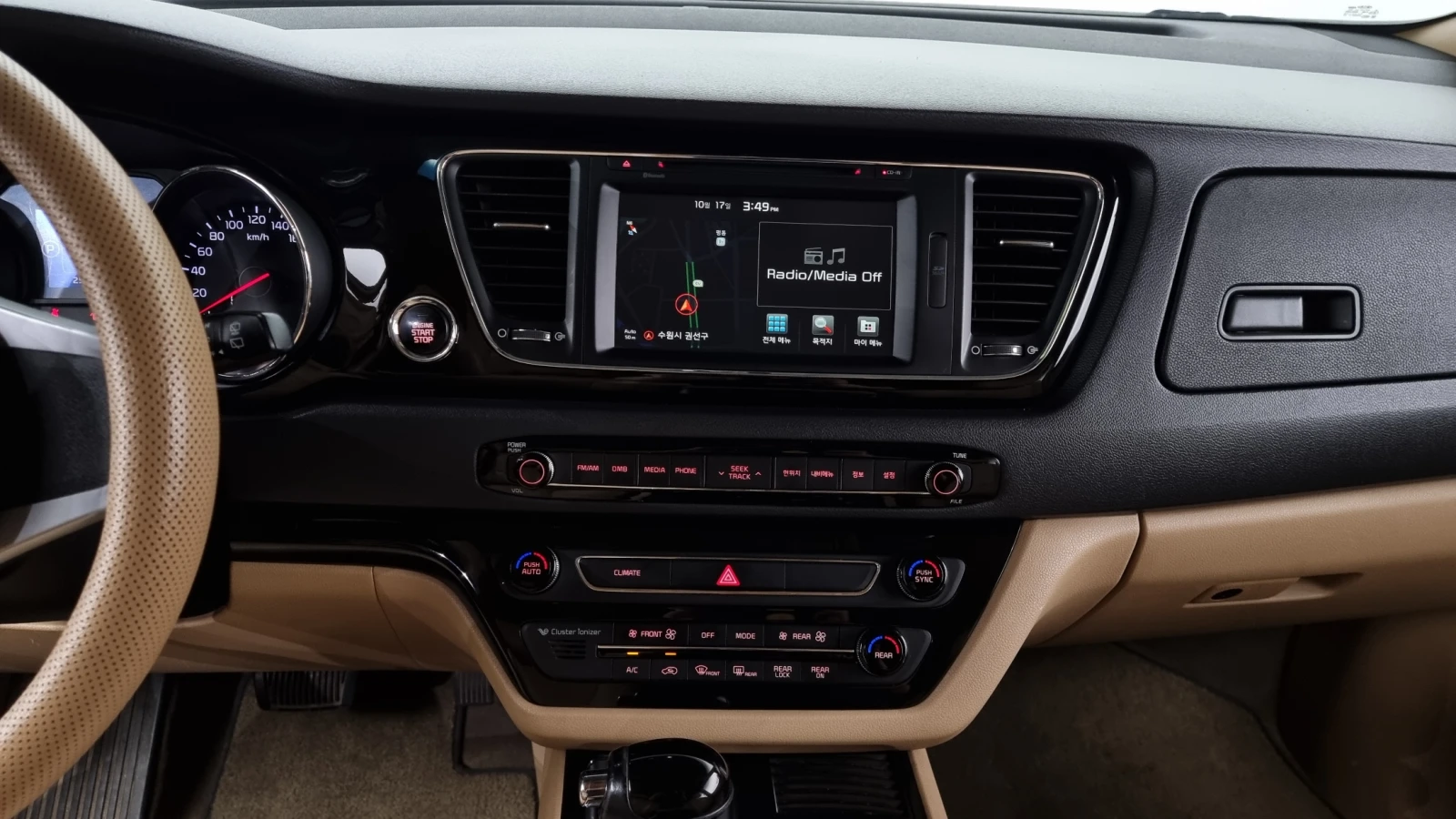 Kia Carnival 9 ������ * ������ ����* CARFAX | Mobile.bg � ����������� 15