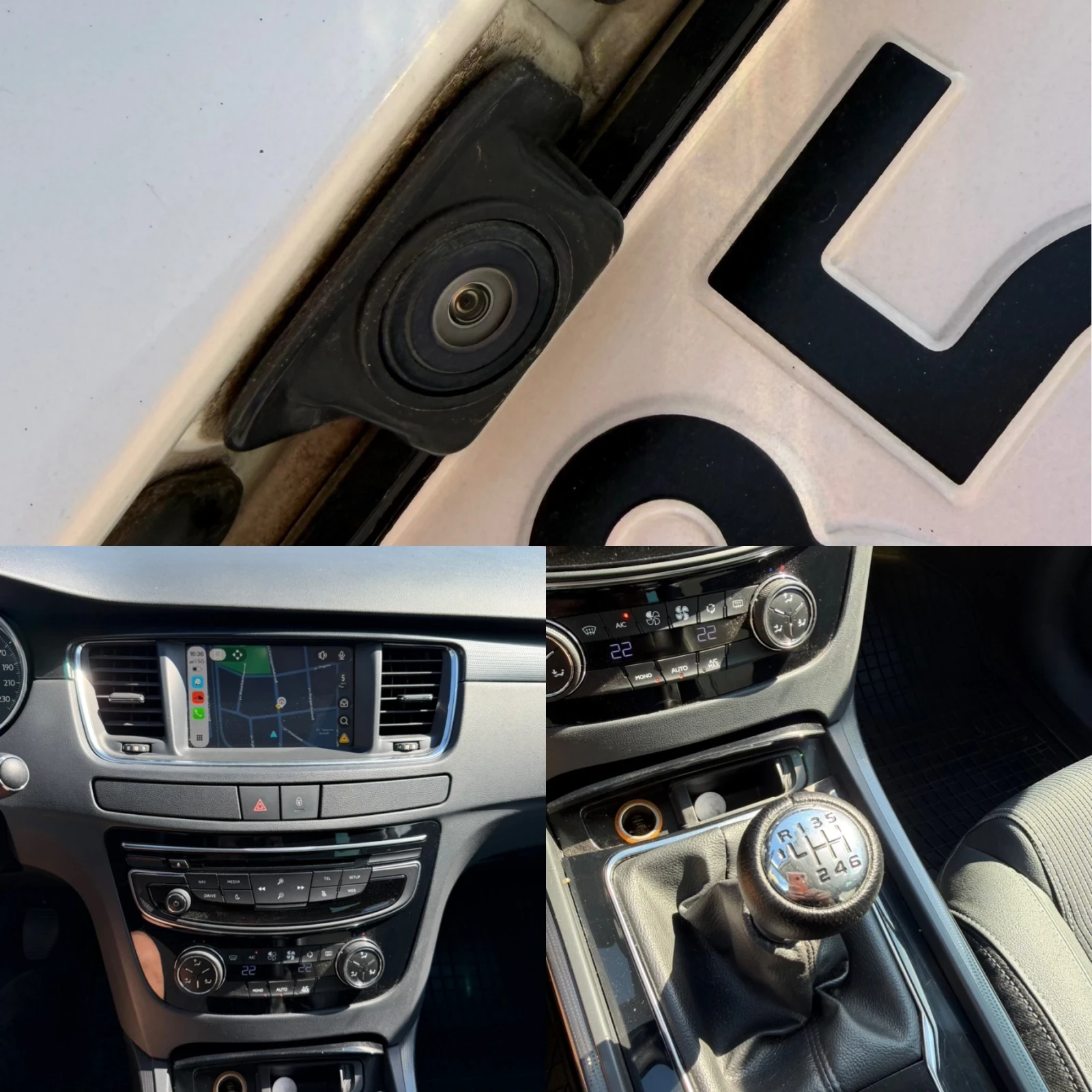 Peugeot 508 Allure / Панорама / Carplay, снимка 13 - Автомобили и джипове - 54898328
