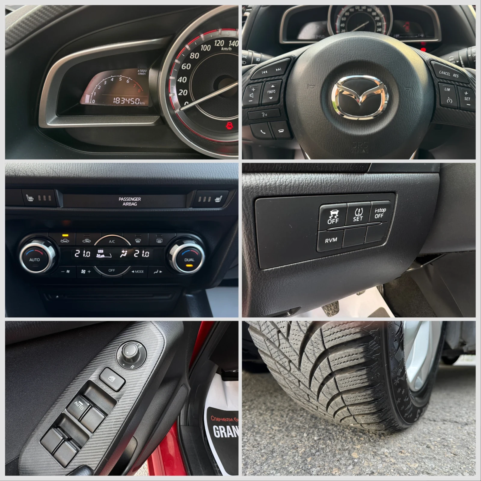 Mazda 3 2.0i SkyActiv-G* 120к.с, снимка 14 - Автомобили и джипове - 55149478