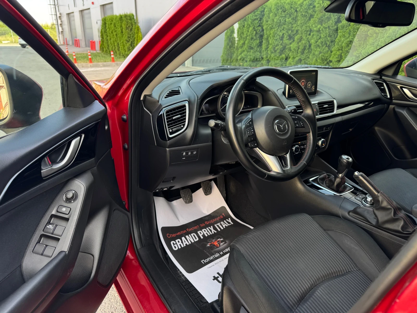 Mazda 3 2.0i SkyActiv-G* 120к.с, снимка 7 - Автомобили и джипове - 55149478