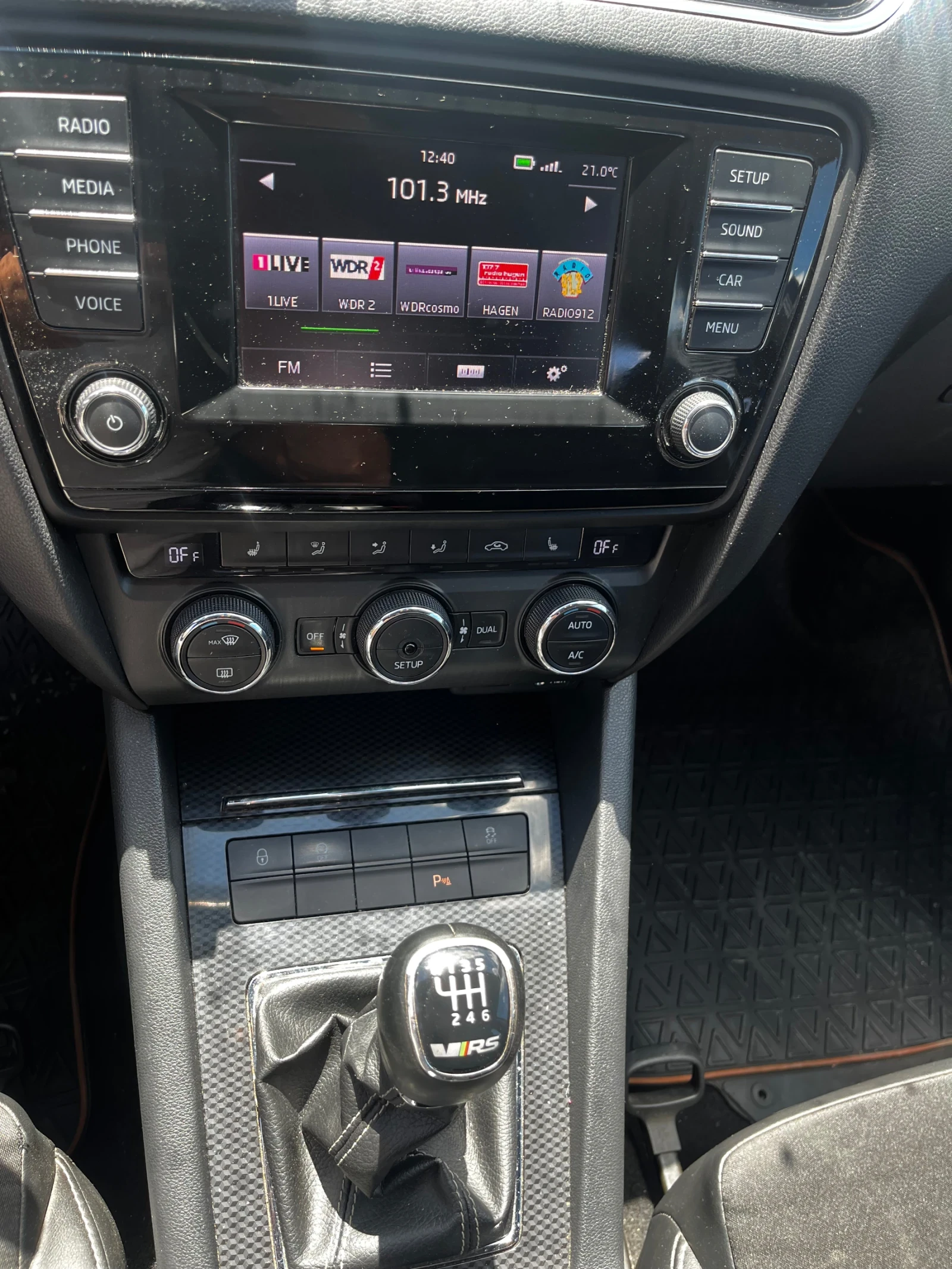 Skoda Octavia 2.0 TDI, снимка 9 - Автомобили и джипове - 55219001