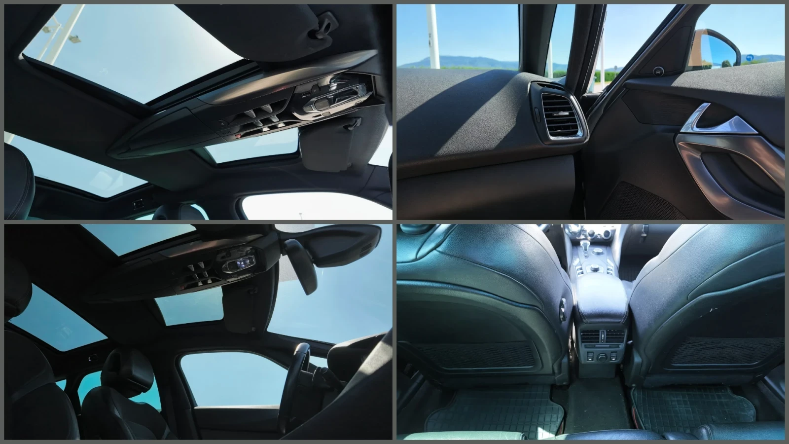Citroen DS5 HYBRID 4x4 2.0 HDI, снимка 13 - Автомобили и джипове - 55450763