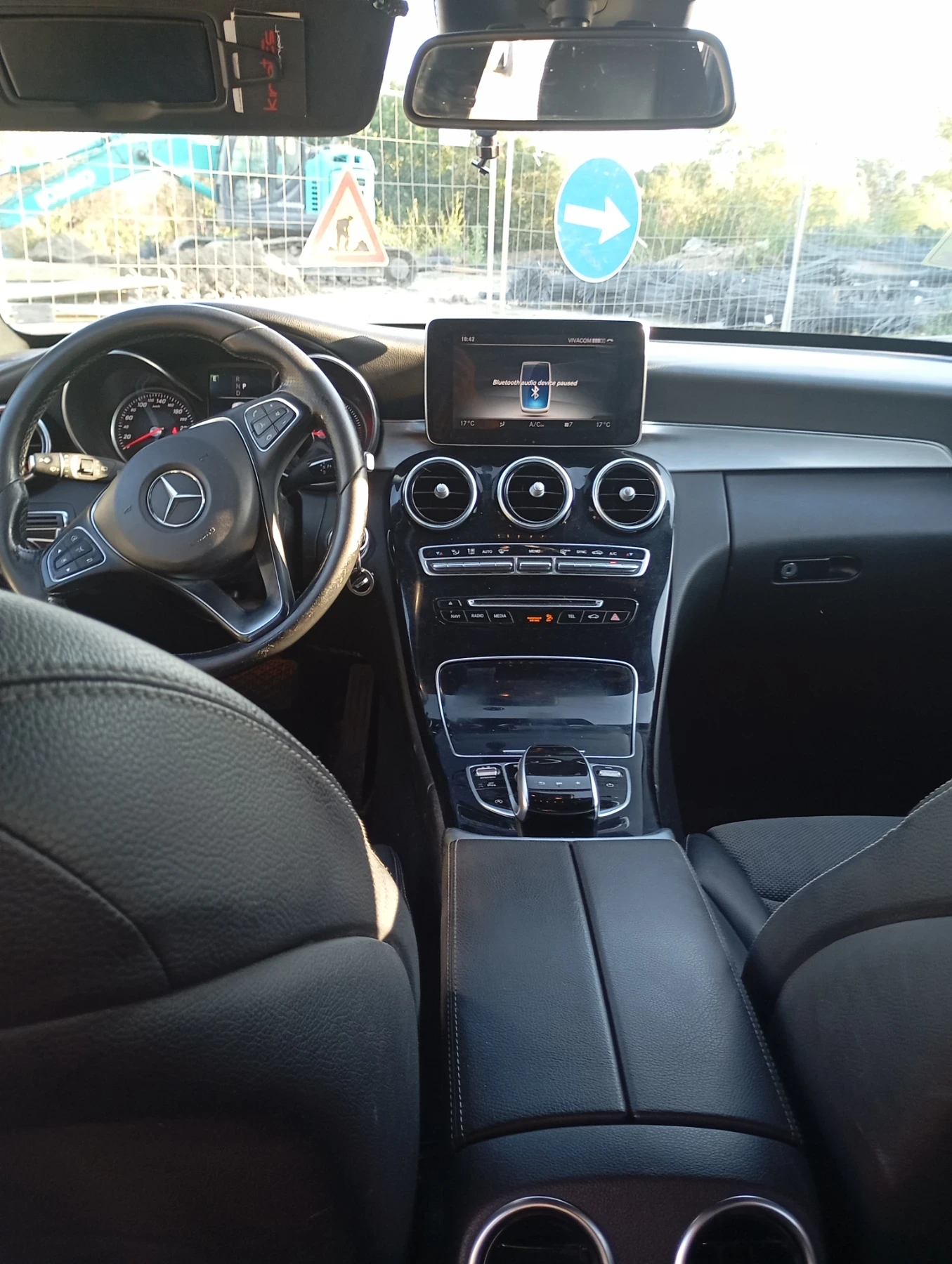 Mercedes-Benz C 220 Avangarde 9 G -Tronic, снимка 10 - Автомобили и джипове - 55839990
