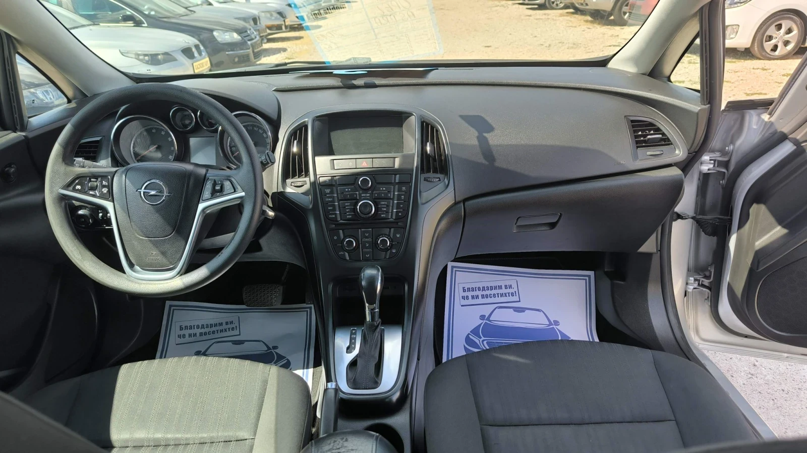 Opel Astra 1.6i automatic , снимка 8 - Автомобили и джипове - 55977872