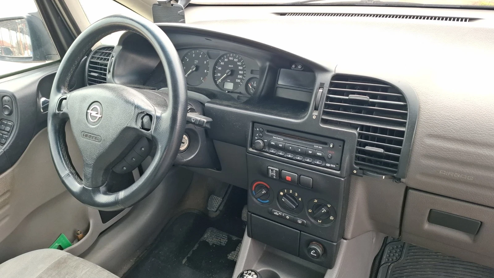 Opel Zafira Бензин/газ, снимка 10 - Автомобили и джипове - 56107041